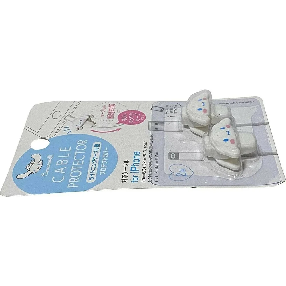 Sanrio Cinnamoroll Cable Protector iPhone Lightning Cable Cute Kawaii Phone